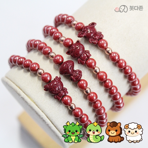 12지띠별 경면주사 합장주 6mm - 행운/활력