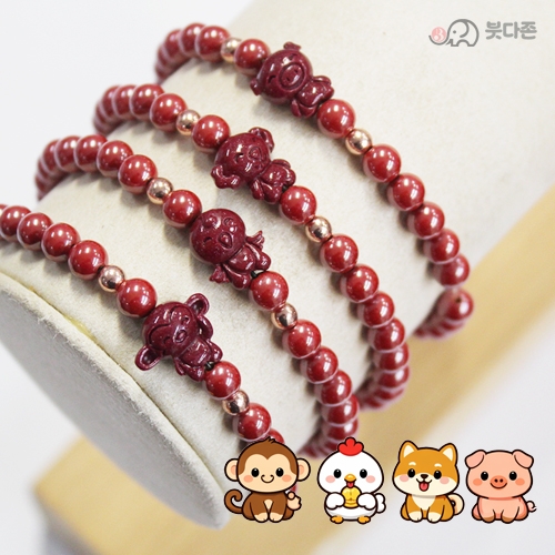 12지띠별 경면주사 합장주 6mm - 행운/활력