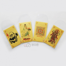 금색 비닐부적집 - 대 (50장)  관음보살/만다라/동진보살/달마 택1