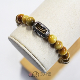 실버 금강저주불 호안석 팔찌 8mm (브라운)