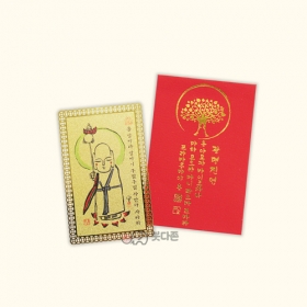 수안스님 지장보살 띠별동판카드(종류12가지)