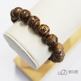 오리지날 침향합장주 12mm - 옴마니반메훔