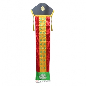 갓머리 공단 보고번(200cm)