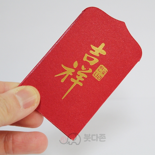 보시용 삼존불 카드(석가/관음/대세지)(50개x1,000원/100개x900원 택1)