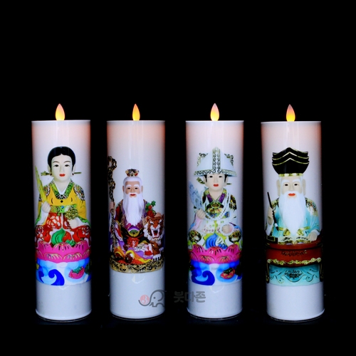 LED충전전기양초 (종류4가지)(대신할머니/산신/글문대감/불사) (1회충전시 30일사용가능)흔들충전초