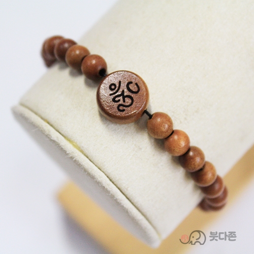 보시용 대추나무 어린이합장주 6mm