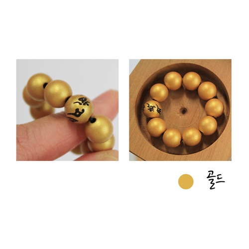 옻칠 손가락단주(색상4가지)  10번을 정성스럽게 옻칠하였습니다.