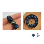 옻칠 손가락단주 (염주) 컬러택1  10번을 정성스럽게 옻칠하였습니다.