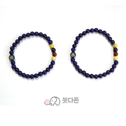 건강에 좋은 옻칠 합장주 블루 6mm  (사이즈택1)