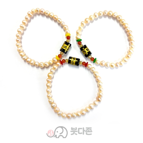 옴마니반메훔 원통주불 못난이 진주합장주 (디자인랜덤)