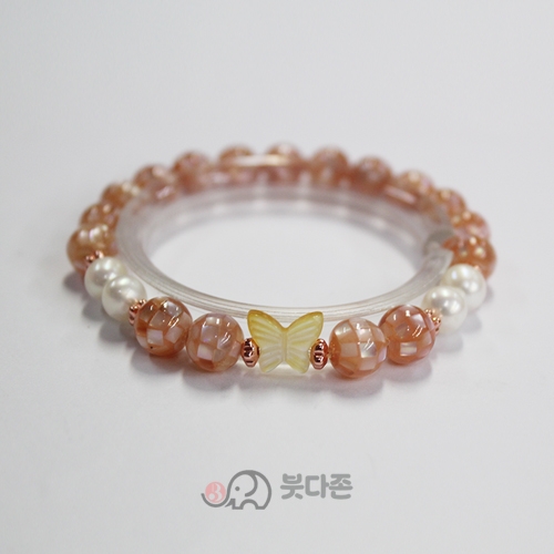 나비장식 자개컷팅 합장주 - 핑크