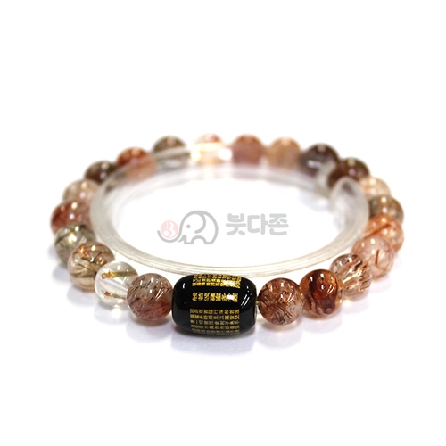 블랙골드 슈퍼세븐 (침수정) 합장주 8mm