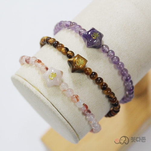 스타주불 천연석 합장주(B)4mm(종류3가지)  (호안석 자수정 개화마노)