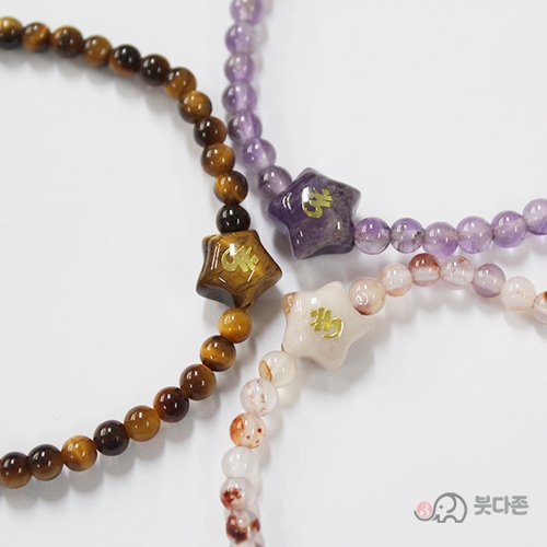 스타주불 천연석 합장주(B)4mm(종류3가지)  (호안석 자수정 개화마노)