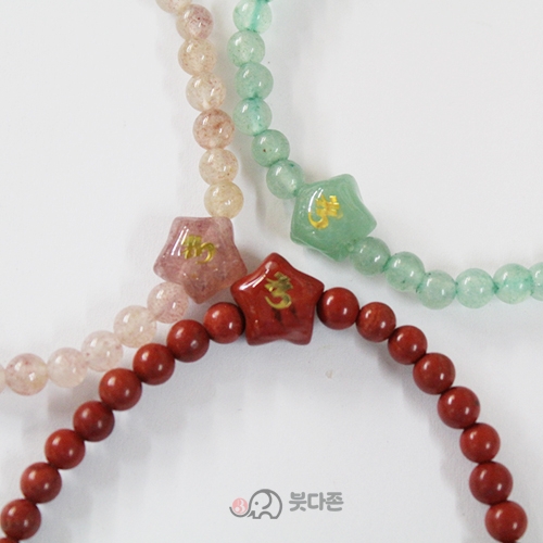 천연석 스타합장주(A)4mm(종류3가지)(딸기수정 동령석 레드옥)