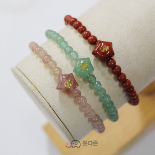 천연석 스타합장주(A)4mm(종류3가지)(딸기수정 동령석 레드옥)