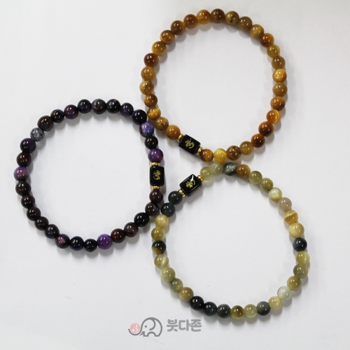 삼부적 호안석합장주(B)6mm(색상3가지) (무지개호안석 금호안석 몽호안석)