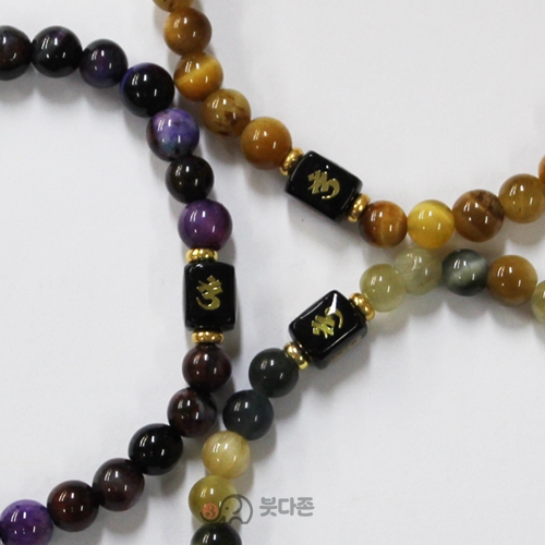 삼부적 호안석합장주(B)6mm(색상3가지) (무지개호안석 금호안석 몽호안석)