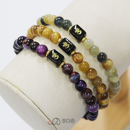 삼부적 호안석합장주(B)6mm(색상3가지) (무지개호안석 금호안석 몽호안석)