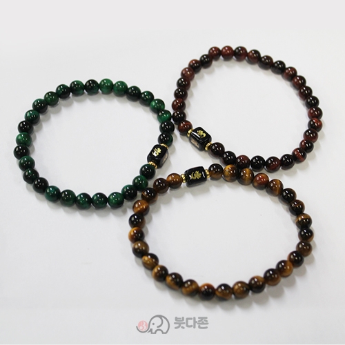 삼부적 호안석합장주(A)6mm(종류3가지)(호안석 홍호안석 녹호안석)