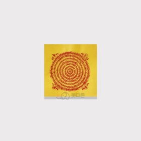 경면 천수다라니(경면인쇄100장) (8x8cm)