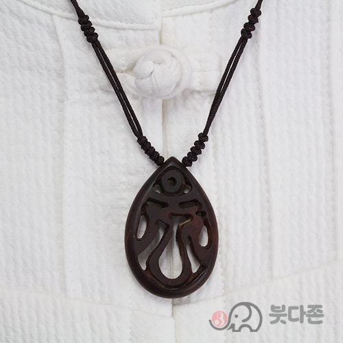 벽조목 옴조각 펜던트 목걸이 (한정상품)