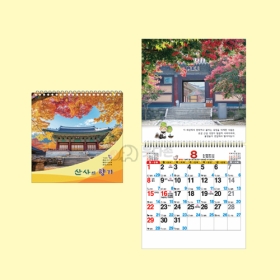 D18호 산사의향기 국12절(소) 벽걸이달력  (257x263mm) 2027년 불교달력