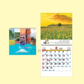 D22호 가람과뫼 국12절(소) 벽걸이달력  (257x263mm) 2027년 불교달력