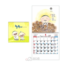 Y4호 늘함께 국6절(대) 벽걸이달력  (306x630mm) 2027년 불교달력