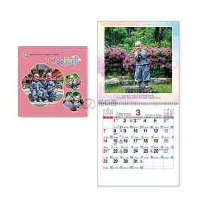 S24호 여여동자 국12절(소) 벽걸이달력  (260x266mm) 2027년 불교달력