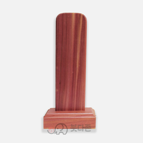 향미니위패(중)21cm