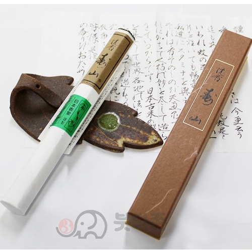 침향수산 (장/단) 택1