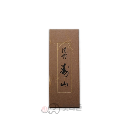 침향수산 (장/단) 택1