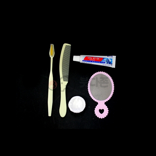 세면도구세트(치약 칫솔 비누 수건 거울 빗)