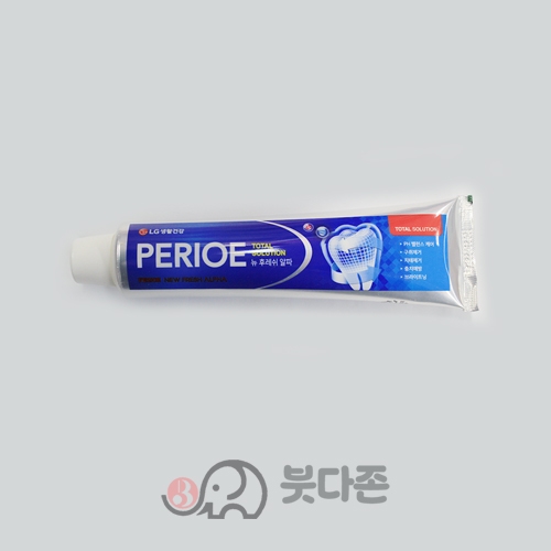 치약
