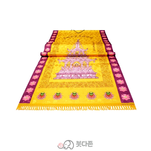 고급양단 금강경탑다라니 족자(70x175cm)