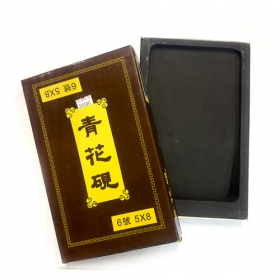 청화연(靑花硯) 벼루 6호 (15*24cm)
