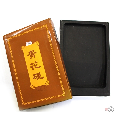 청화연(靑花硯) 벼루 7호 (18*27cm)