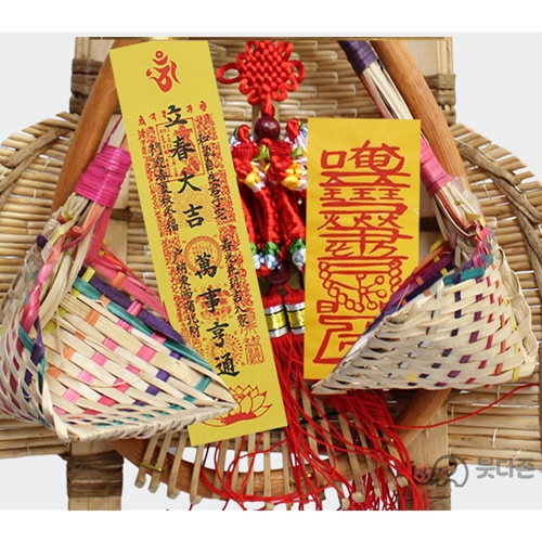 행운의 키복조리(대)36cm돈벼락세트
