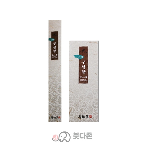 백단구심향 (장/단) 택1