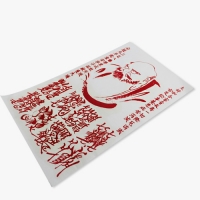 경면주사 달마 종합부(27 x 46cm)