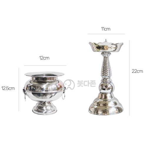 스텐 오봉촛대향로 세트 (21cm)
