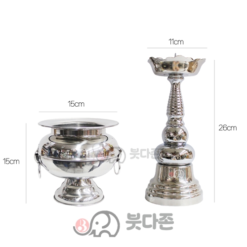 스텐 칠봉촛대향로 세트(26cm)