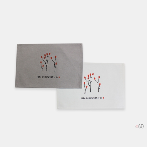 (고급다포)행복은 늘 간소한데 있다  - 택1(소30X20cm)