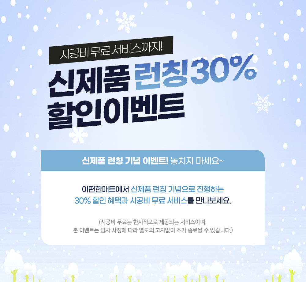상품이미지