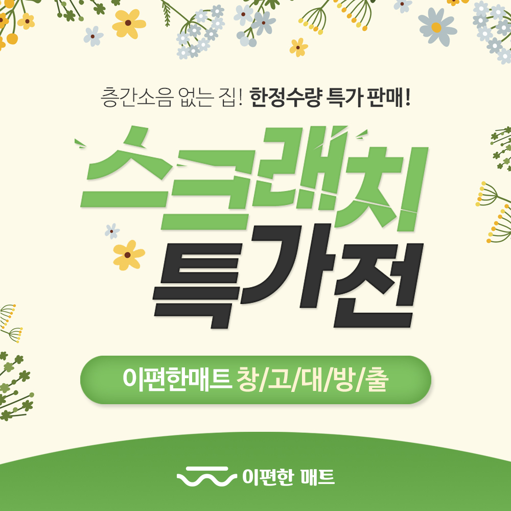 상품이미지