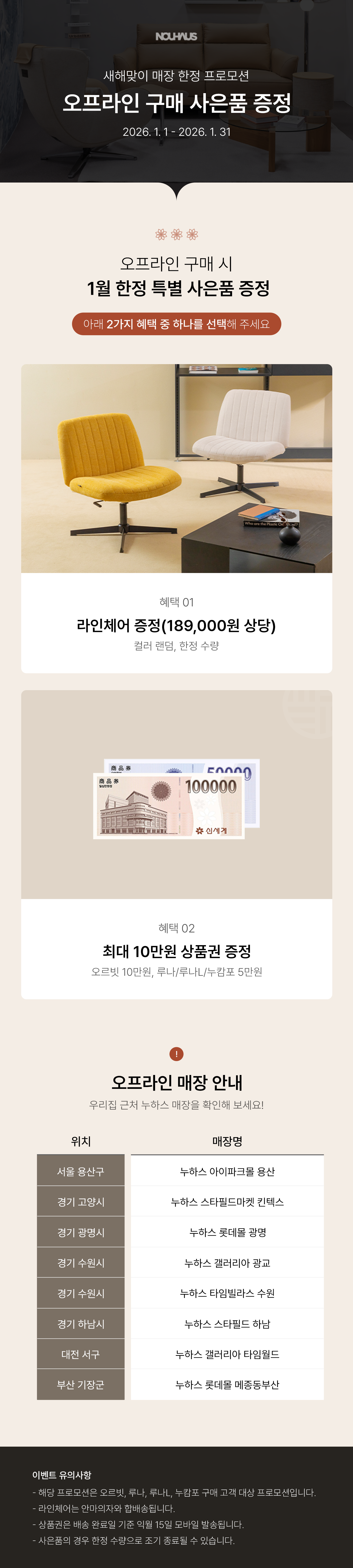 ce0cf53b3cdb5a1bbecff4f0834e1013_165110.png ce0cf53b3cdb5a1bbecff4f0834e1013_165110.png