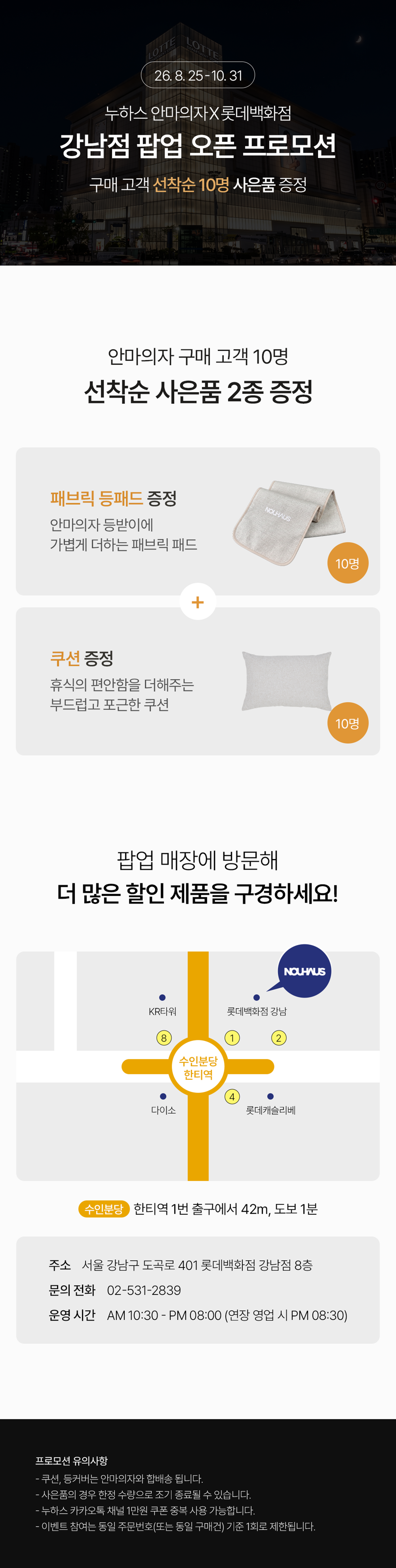 ae018905a1ee3c582b7abe225198f7c2_133924.png
