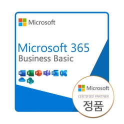 Microsoft 365 Business Basic 연간 라이선스