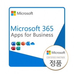 비즈니스용 Microsoft 365 앱 연간라이선스